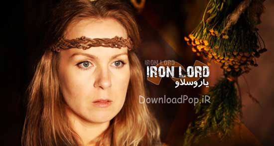 فیلم یاروسلاو Iron Lord